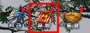 %eb%ac%b8%ed%8c%8c%ec%95%84%ec%9d%b4%ec%bd%98.PNG