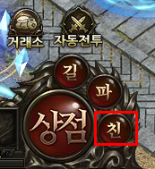 %ec%b9%9c%ea%b5%ac%ec%95%84%ec%9d%b4%ec%bd%98.PNG