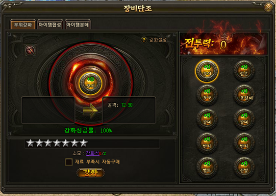 %ec%a0%9c%eb%aa%a9%20%ec%97%86%ec%9d%8c.png