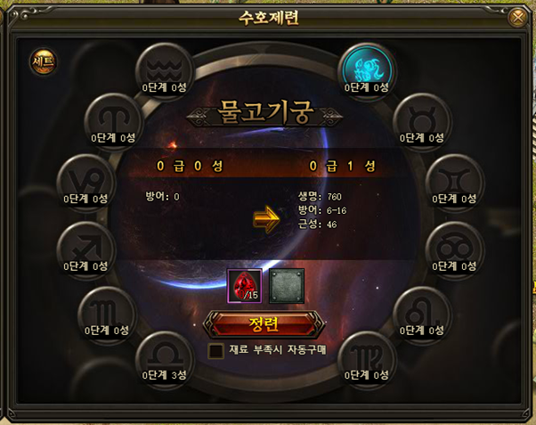 %ec%a0%9c%eb%aa%a9%20%ec%97%86%ec%9d%8c.png