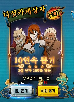 %eb%8b%a4%ec%84%af%ec%b9%b4%ea%b2%8c%20%ec%83%81%ec%9e%90.jpg